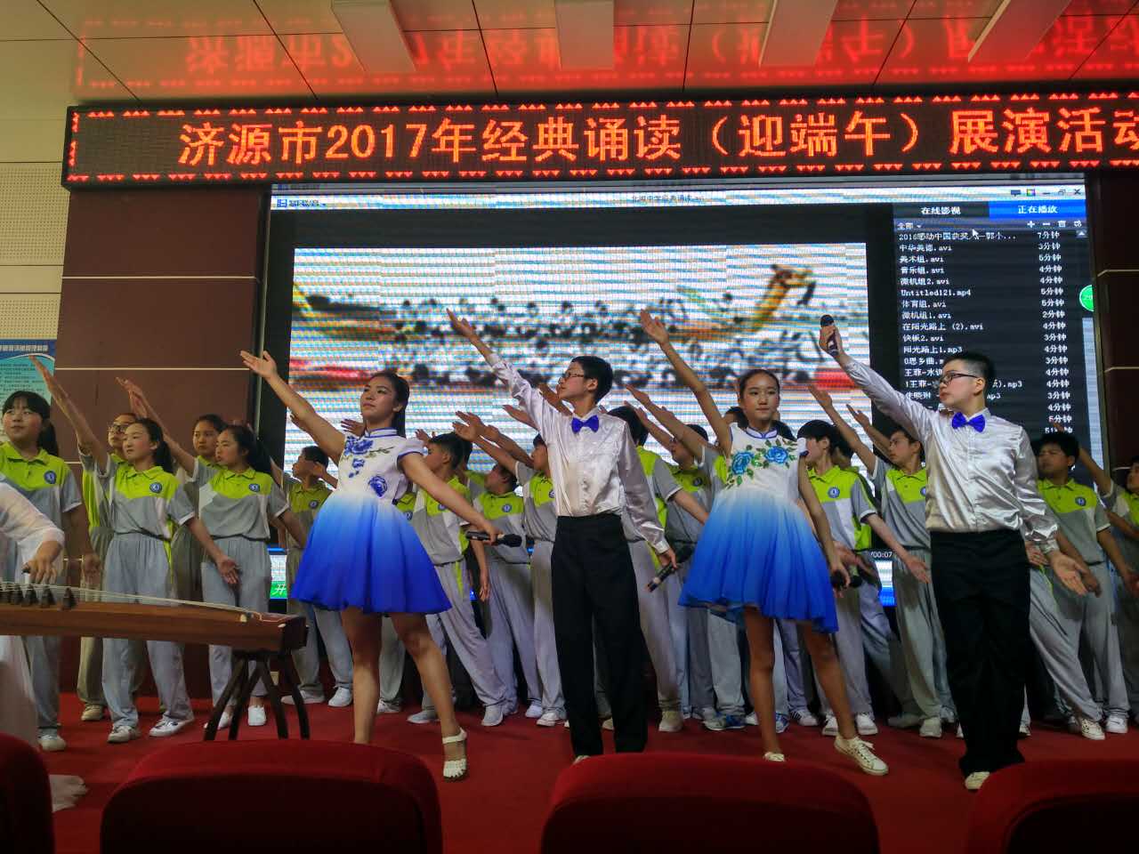 北海中学荣获济源市2017年经典诵读一等奖