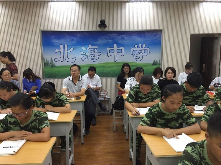 专家引领助力课堂济源市教研室初中语文教研员来北海中学调研指导
