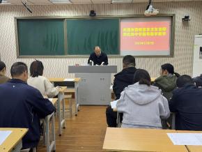 【研修简讯】北海中学数学团队研修简报第二期