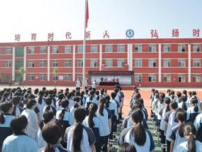 ıԶ³  ﷫Զٳ ѧ2025-2026ѧѧڿѧ