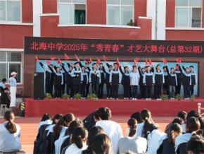 ������ѧ���е���ʮ����