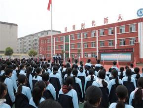 ������ѧ���С�Զ��а������ �ػ��ഺ���⡱��������