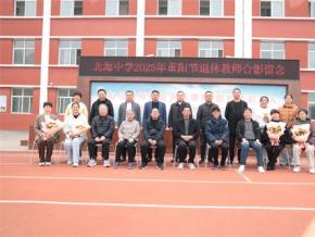 ɣ  Ĳ ѧٰ2025ꡰ ̡ݽʦ