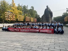 ​������ѧ��ѧ֮�ü�ʵ | �öŸ�������ҹ��黳��̽������ׯ԰�С����ࡱ�ǻ�