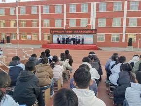 ​������ҡ��ഺ����---������ѧ���е�34�ڡ����ഺ�����մ���̨չʾ�