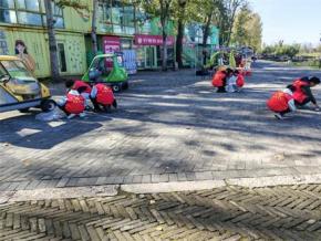 �ഺ־Ը�� �ػ�ĵ���� ����������ѧ��չĵ��԰����־Ը����