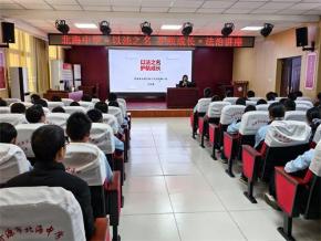 �Է�֮�������ɳ� ���ξ�������ഺ ����������ѧ�������꼶ר�����Ʊ����