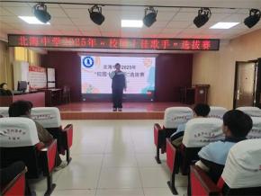 �Ը�Ϊýչ��ɡ�������ӯůУ԰ ����������ѧ���С�У԰ʮ�Ѹ��֡�ѡ����