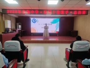 �������������� �����������ഺ ����������ѧ����2025��У԰ʮ�Ѹ��ִ����ܾ���