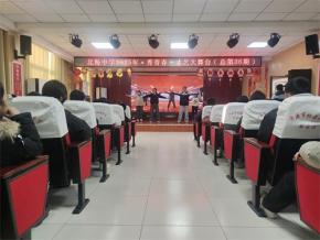 ������ѧ���е�36�ڡ����ഺ�����մ���̨