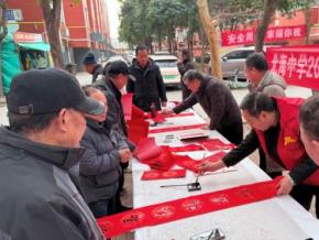 ��д������ף��  ��īƮ��ӭ�´�����������ѧ2026����д����־Ը�����߽�������԰