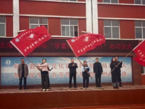 �����׷澫��  �����ഺ���� ����������ѧ��չ��ѧ�׷�����ʵ���¡�������ʽ