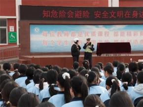 ֪Σ�ջ���ա���ȫ���������ߡ���������ѧ����2026�갲ȫ���������